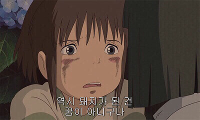 인성이 보이는 초등학생 시험 답안지.jpg | 인스티즈