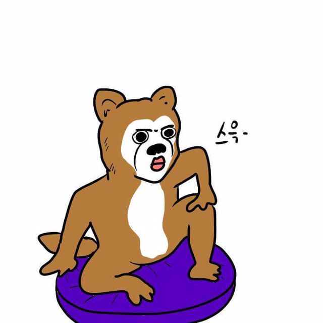 옥동자를 맛있게 먹는 방법 | 인스티즈