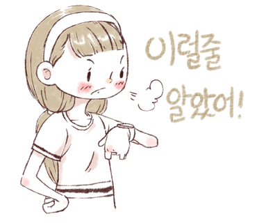 다드림 이미지