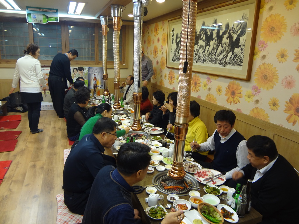 와우촌 이미지