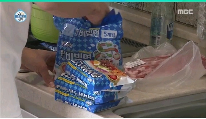 아침부터 라면 4개에 삼겹살 흡입한 윤현민 | 인스티즈