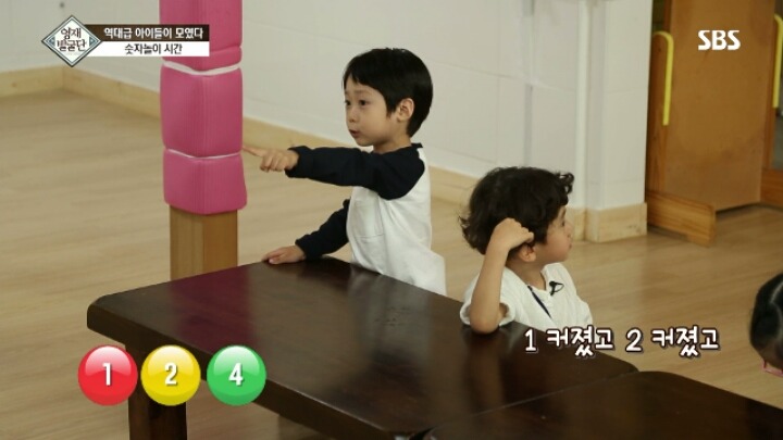 아이큐가 164인 만 3살 꼬마의 수학 능력.jpg | 인스티즈