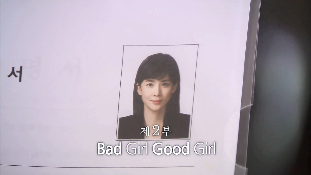 [너의목소리가들려] 부제 모아보기.jpg | 인스티즈