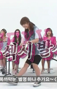 에이핑크 멤버들이 생각하는 섹시.gif | 인스티즈