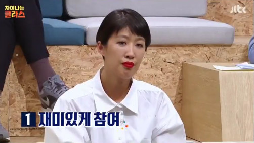 [차이나는클라스] 유시민 "민주주의는 왜 인류 문명의 대세가 됐을까?" | 인스티즈