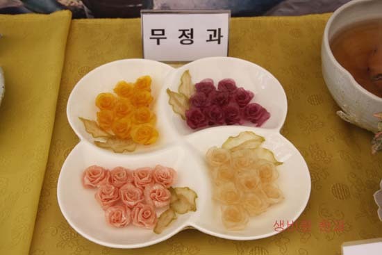 생비원 이미지
