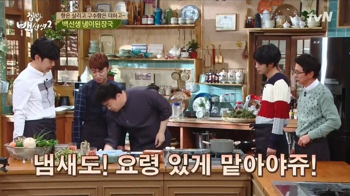 [집밥백선생] 장동민과 백종원의 차이.jpg | 인스티즈