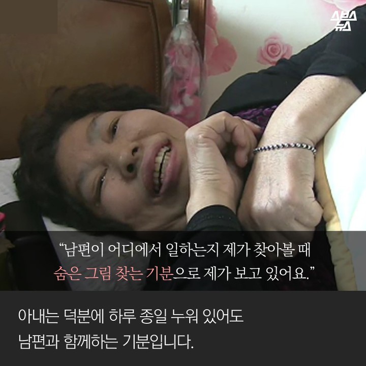 CCTV로 고백하는 남자 | 인스티즈