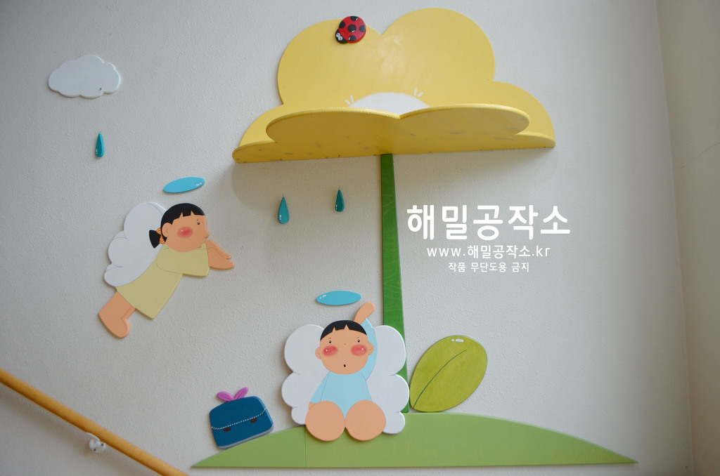 서울베네딕도유치원 이미지