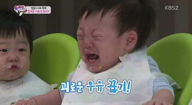 [슈퍼맨이돌아왔다] 몰랐긔...제가 이휘재 아들 덕후가 될 줄은....서준아ㅠㅠ | 인스티즈