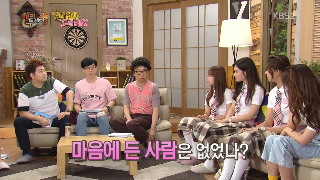 벌써 몇 번이나 대시 받은 아이돌 | 인스티즈