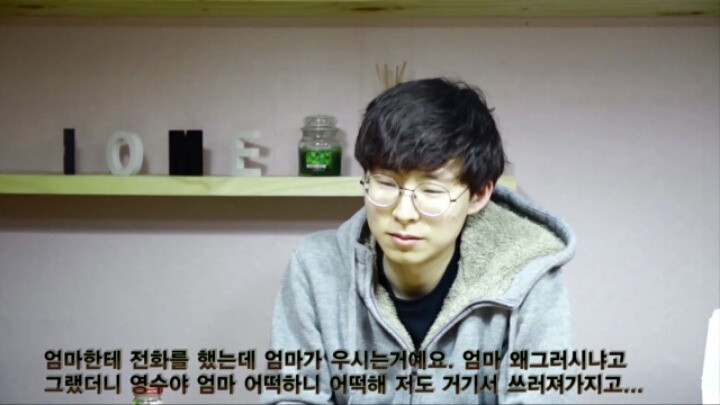 세월호 형제자매 인터뷰:4월 16일의 기억 | 인스티즈