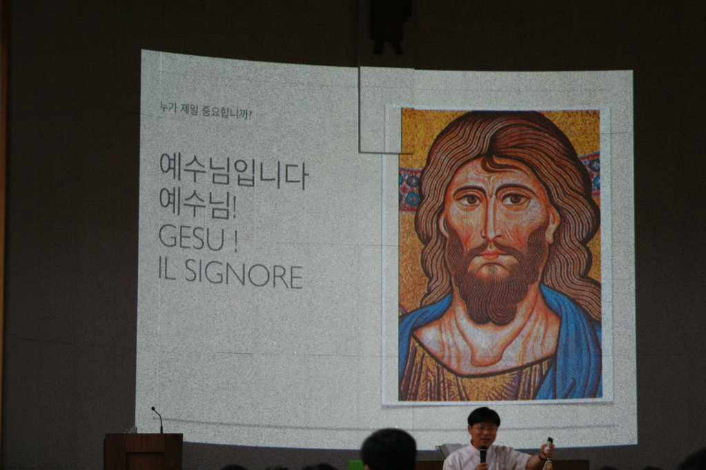 서*철 이미지