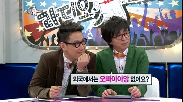 외국에서는 애교부리는거 이해못함.jpg | 인스티즈