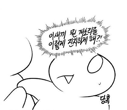 (유)케이티 트레이드 이미지