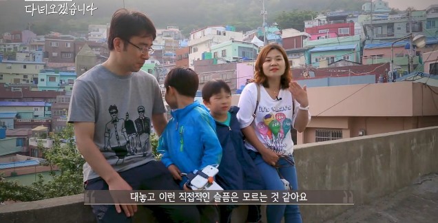당신은 이산가족의 아픔에 공감하시나요? | 인스티즈