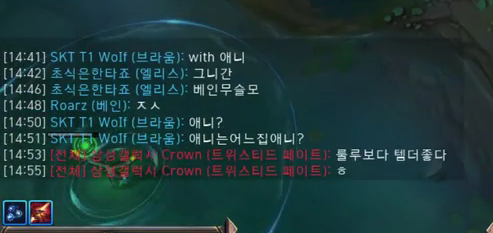 롤 프로게이머들의 개그 수준.jpg | 인스티즈