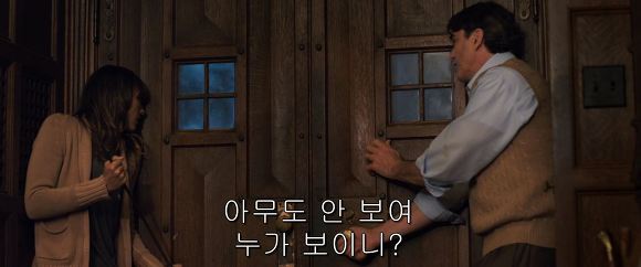 공포의 살인마들이 상대를 잘못 골랐다! 달콤살벌한 그녀 | 인스티즈