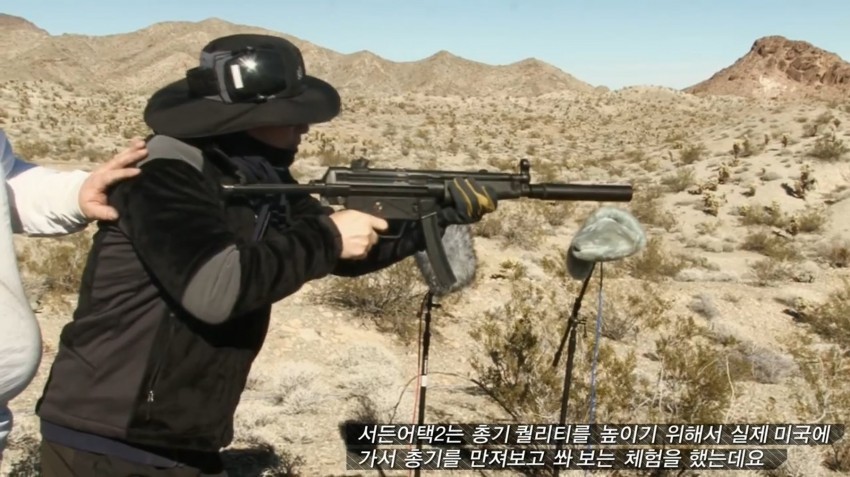 넥슨 : 서든어택2는 총기 퀄리티를 높이기 위해서 실제 미국에 가서 총기를 만져보고 쏴 보는 체험을 했습니다 | 인스티즈