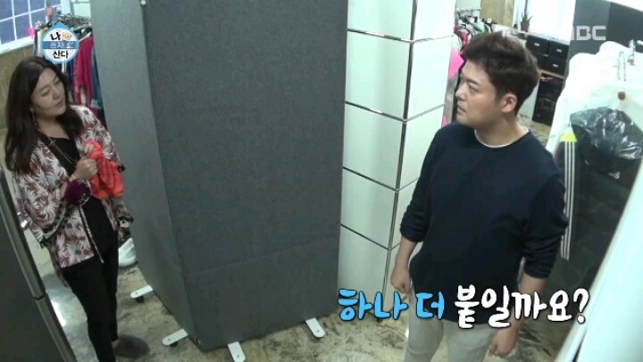 [나혼자산다] 패션피플이 되고 싶은 전현무 | 인스티즈
