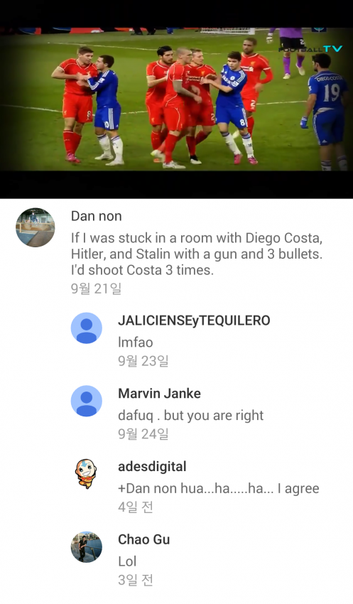 디에고 코스타에 대한 현지팬의 코멘트.jpg | 인스티즈