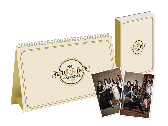 아이돌덕후들을위한 2016시즌그리팅 | 인스티즈