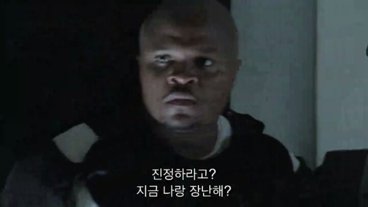 워킹데드 시즌 1 2화(4) (혐오주의) | 인스티즈