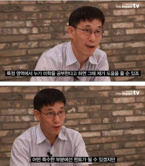젊은이들이여 자기만의 가치관을 형성하라 | 인스티즈