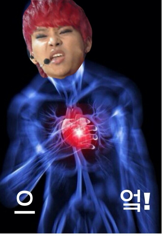 소근소근 이미지