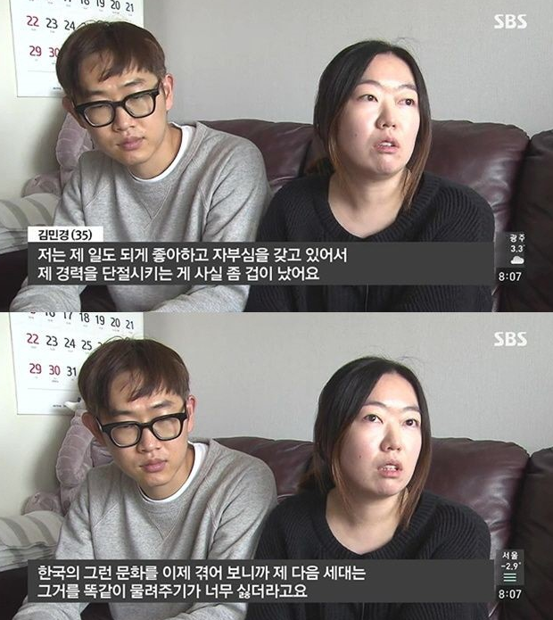 이민을 준비하는 사람들.jpg | 인스티즈