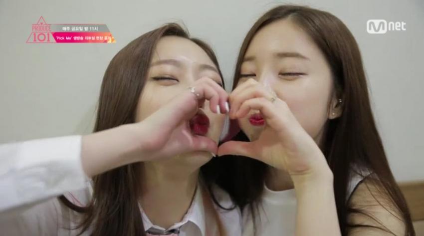 [프로듀스101] 오늘자 선공개 윤채경 볼륨감.gif | 인스티즈