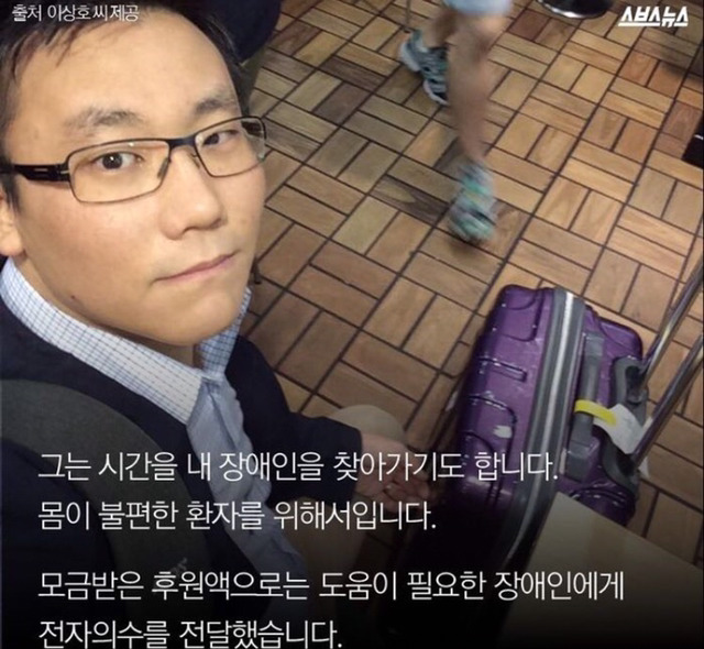 행동하는 지성인 | 인스티즈