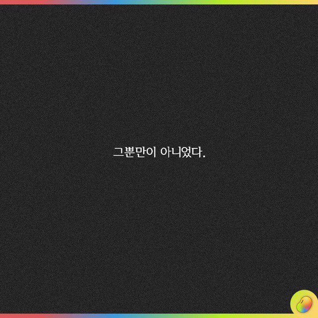 국가가 출산을 강제했을 때 일어나는 비극 | 인스티즈