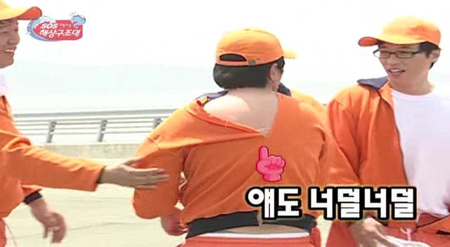 [무한도전] 훈련을 가장한 대환장파티ㅋㅋㅋ | 인스티즈