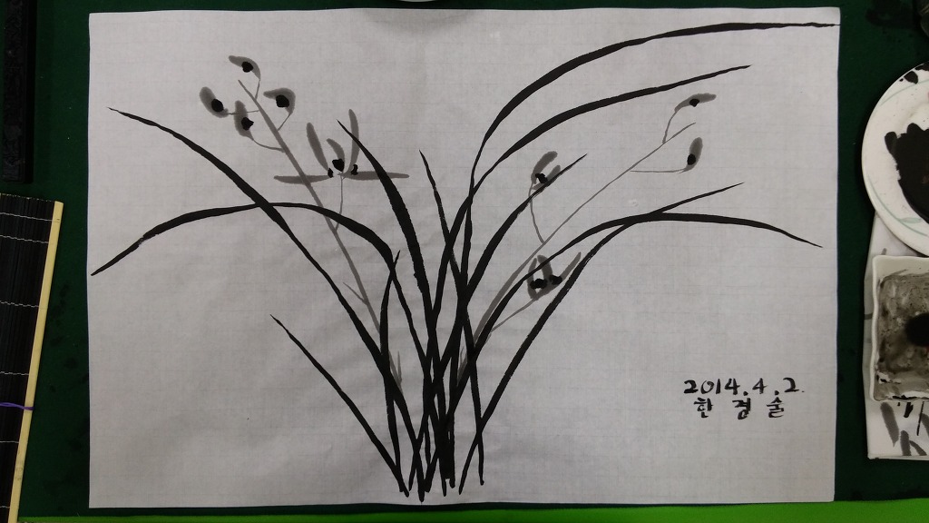 한경정보통신 이미지