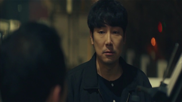 [시그널] 대도 사건 01.jpg | 인스티즈