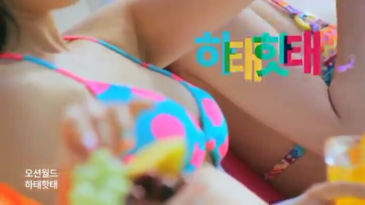 여자 몸매강조만 하는 오션월드 광고 | 인스티즈