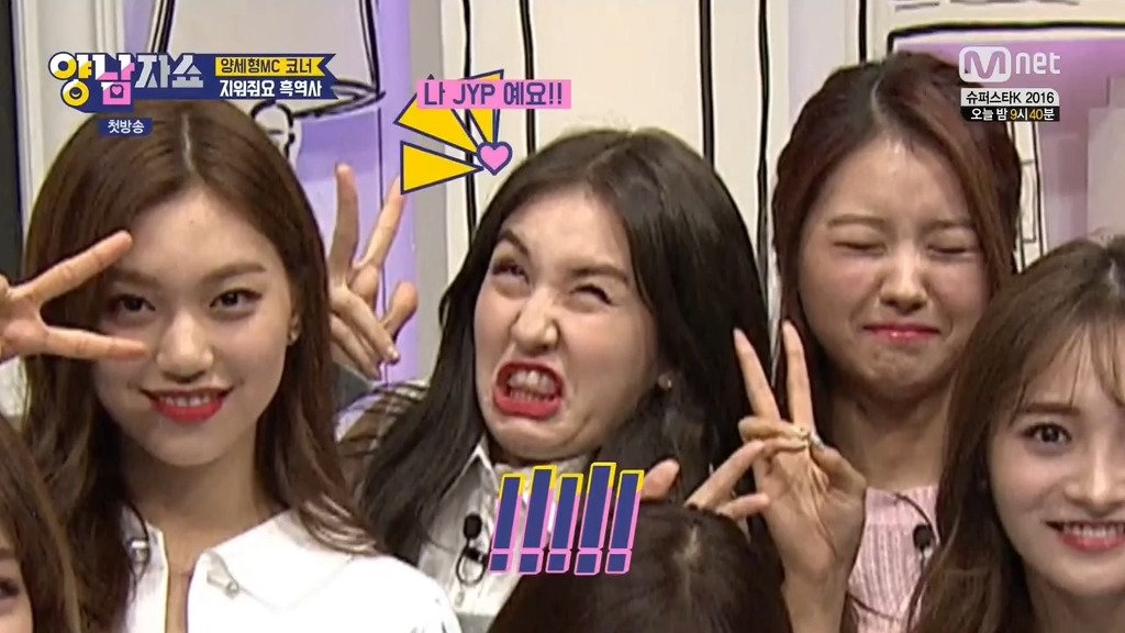 유정이 벌칙인데 멤버들이 더 난리 ㅋㅋ | 인스티즈