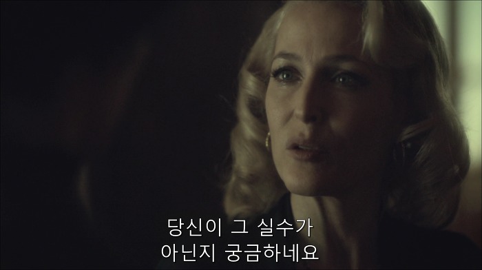 [로맨틱스릴러미드] 한니발 (Hannibal) 시즌3 에피6 (1/4) | 인스티즈