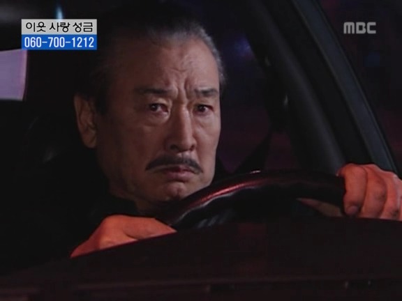 [거침없이하이킥] 탈옥수 개성댁ㅋㅋㅋㅋㅋㅋㅋㅋ.jpg | 인스티즈