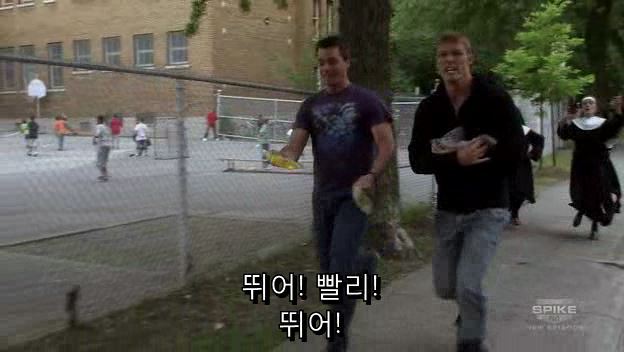 [BMS] S01E12 오줌검사편 中中 오일교환vs초산비닐수지 (15) | 인스티즈