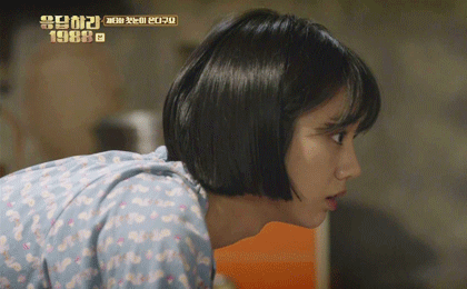 앞머리 유무로 달라진 성덕선의 인상 | 인스티즈