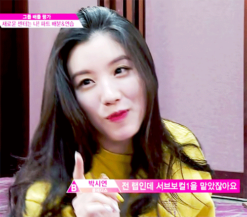 프로듀스 101 TOP11안에 꼭 들어갔으면 하는 멤버.GIF | 인스티즈