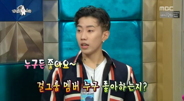 걸그룹 아이돌이 좋다는 박재범 | 인스티즈