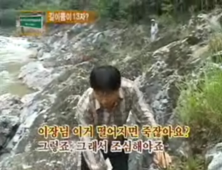 우리나라에서 가장 긴 이름들을 모아봤다.jpg | 인스티즈