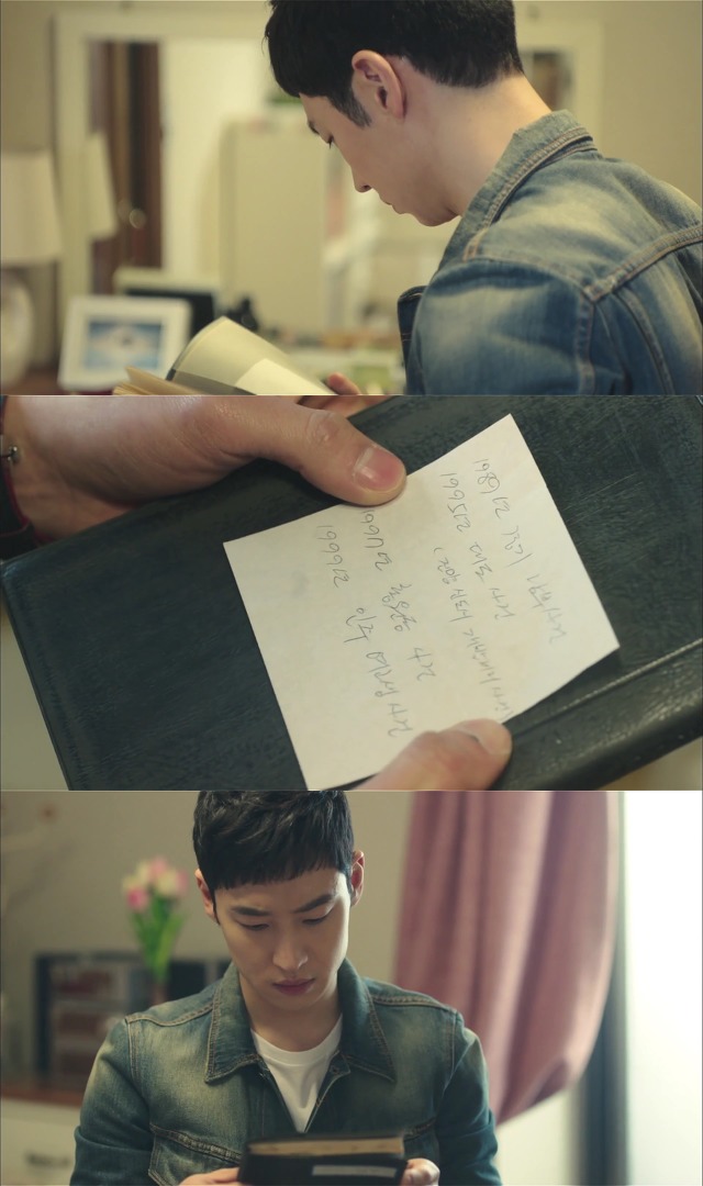[시그널] 홍원동 연쇄살인사건 01.jpg | 인스티즈