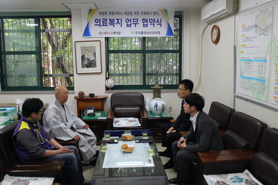 우리치과 이미지