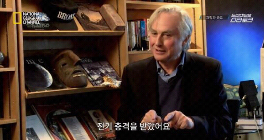 과학자들이 수명이 짧은 이유 | 인스티즈