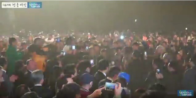 김대중 컨벤션센터 개관이래 최대 인파라는 문재인 포럼광주 출정식 | 인스티즈
