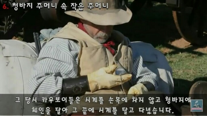 사용하면서도 그 쓰임새를 몰랐던 것들 | 인스티즈